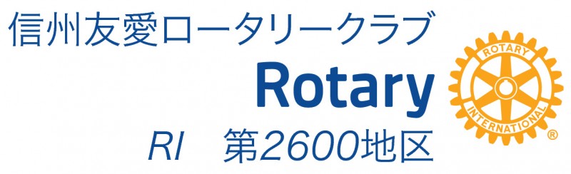 7月26日(水)は定例Zoom例会です