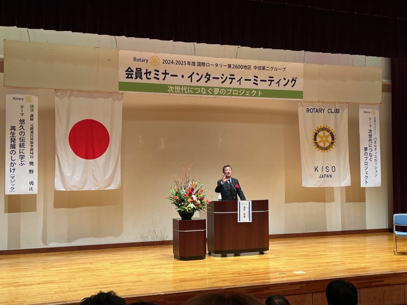次年度に向けて